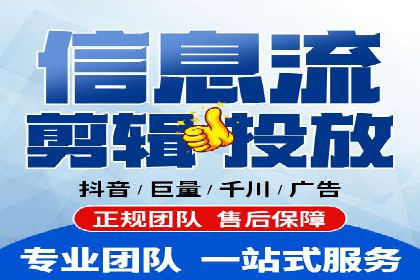 竞价排名在搜索引擎营销中的运用案例